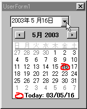 カレンダーコントロール色々